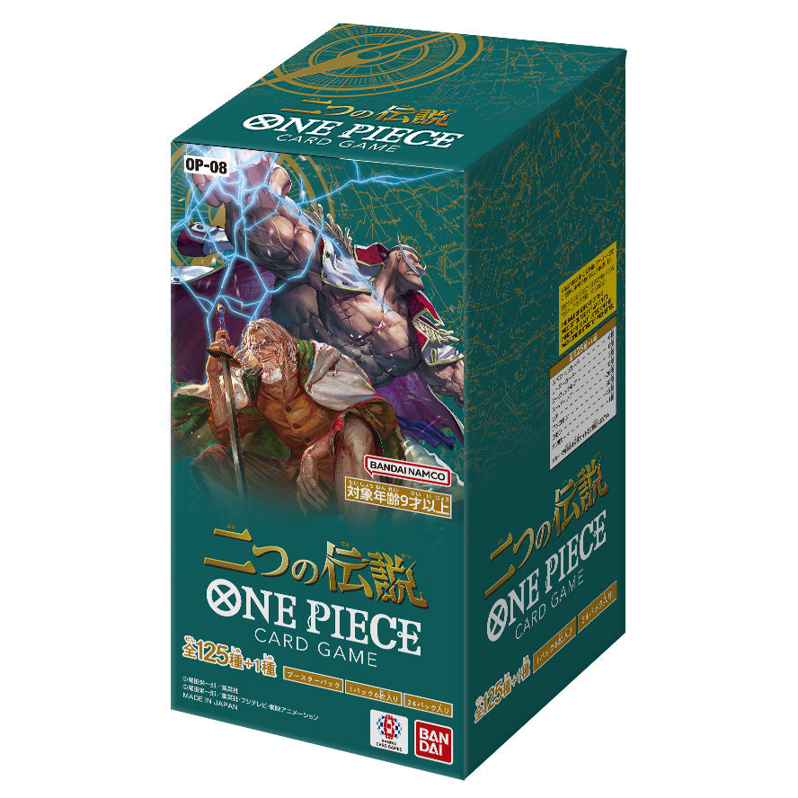 One Piece OP-08 Japanese Booster Box