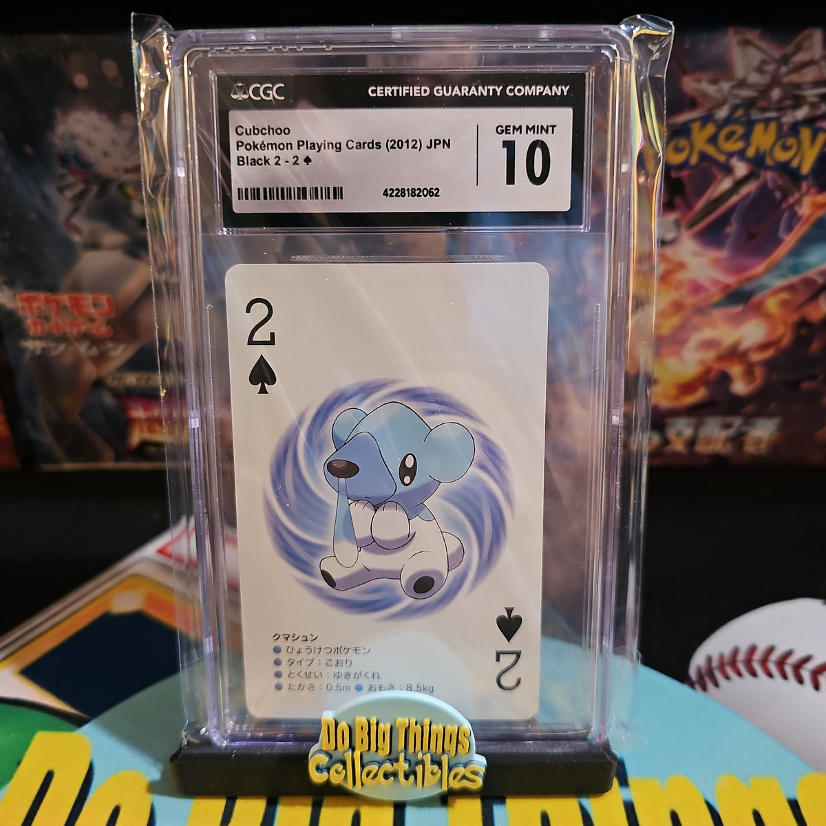 Pokemon Playing Card Cubchoo 2♠️  CGC 10