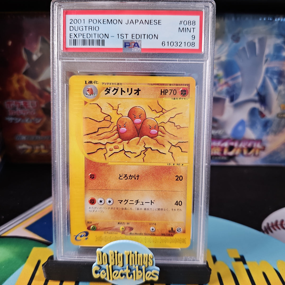 Japanese Expedition 1st edition Dugtrio PSA 9