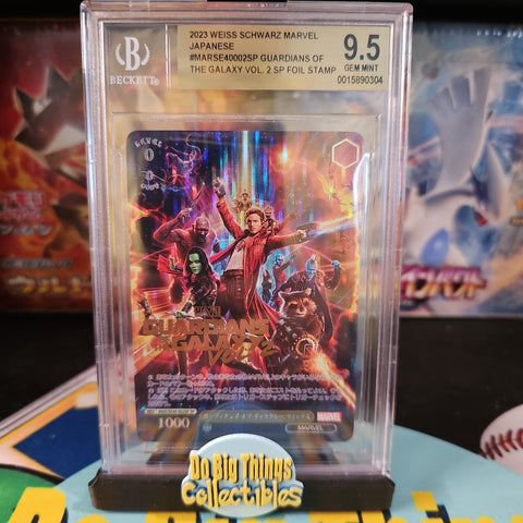 Weiss Schwarz Marvel Guardians of the Galaxy Stamped BGS 9.5