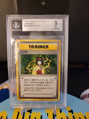 Japanese Theme Deck Erika Holo