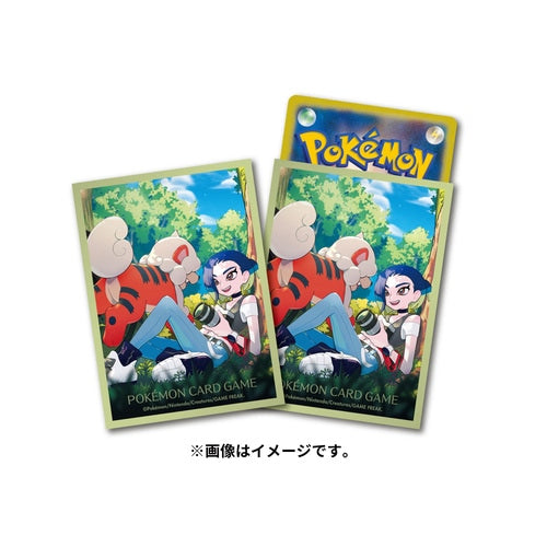 Pokemon Center Japan Growlithe & Perrin Deck Shield