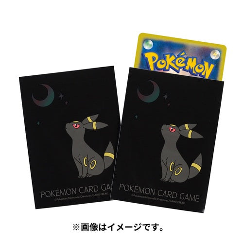 Pokemon Center Japan Premium Gloss Umbreon Deck Shield