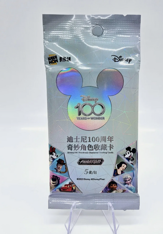 2023 Kakawow Phantom Disney 100 Years of Wonder