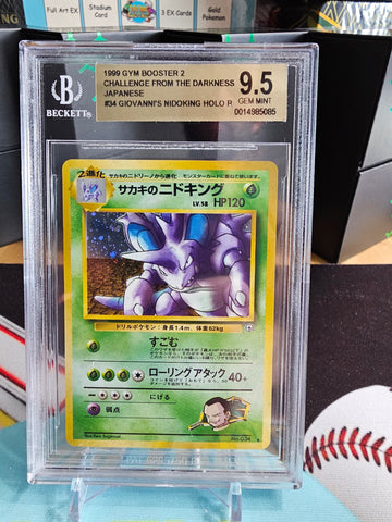 Japanese Challenge from the Darkness Giovanni's Nidoking Holo BGS 9.5