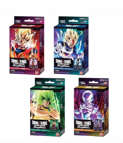 Dragon Ball Super Card Game Fusion World Starter Deck